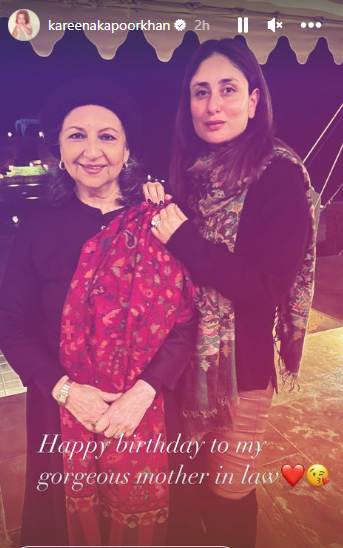 Kareena Kapoor wishes mom-in-law Sharmila Tagore on her birthday, drops unseen pic