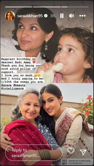 Sara Ali Khan tells Sharmila Tagore is her Solid pillar of support on her birthday