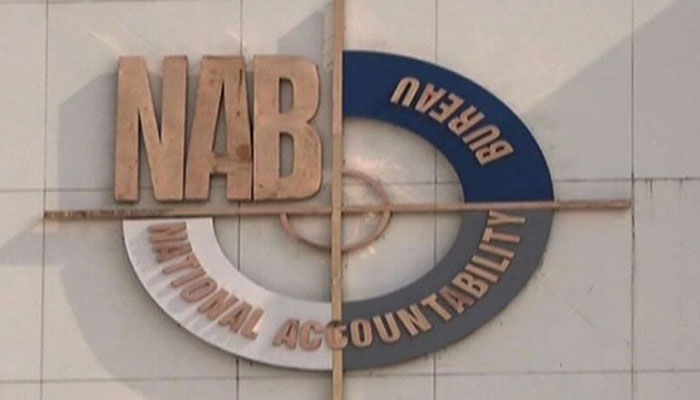 Ulusal Hesap Verebilirlik Bürosu'nun (NAB) işareti ofisinin dışında görülüyor.  —Radyo Pakistan/dosya