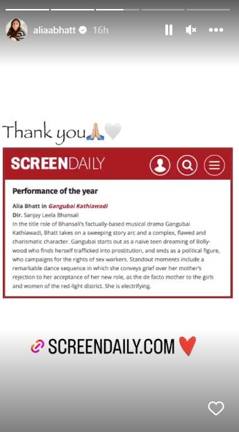 Alia Bhatt receives Performance of the Year title by Screen Daily for Gangubai Kathiawadi