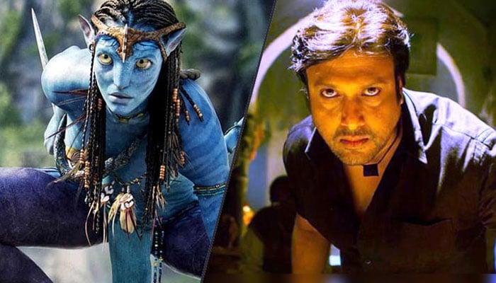 Govinda was part of Avatar, but not James Camerons one