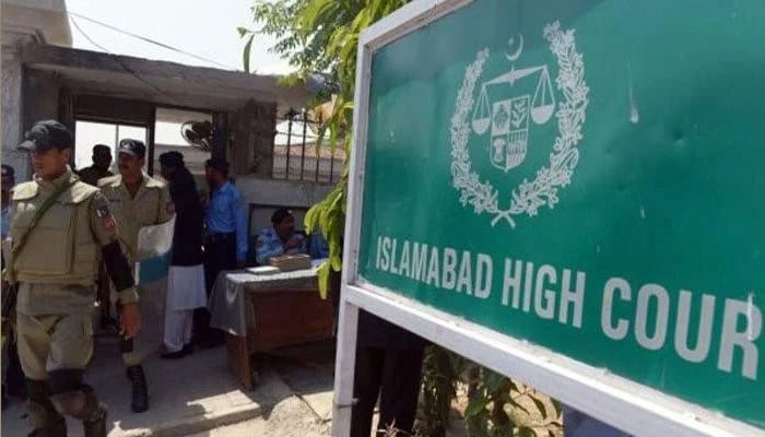The entrance of the Islamabad High Court premises. —The News/File