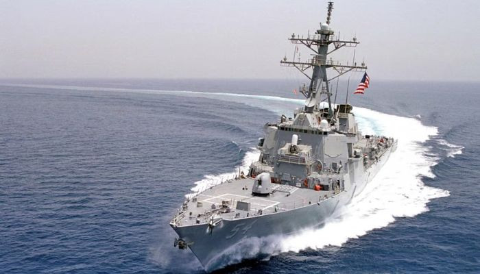 ABD Birliği cenk gemisi Tayvan Boğazı’ndan geçti