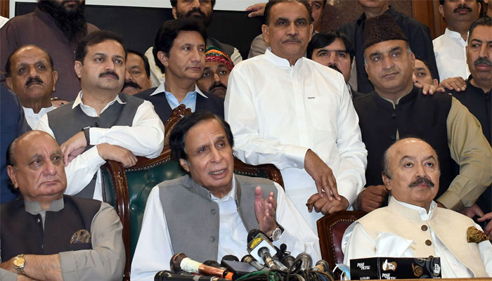 Punjab CM Chaudhry Pervaiz Elahi addressing a press conference along with PTI leaders. — Online/File