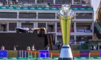 PSL 2023: PCB announces schedule for eighth edition