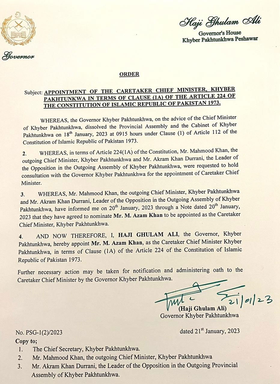 Order issued by Governor Ghulam Ali. — Provided by reporter
