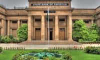 Monetary policy: SBP likely to raise interest rate today