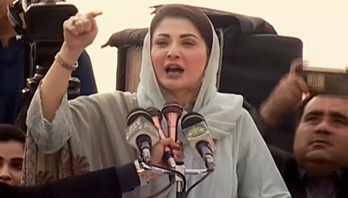 PML-N Senior Vice President Maryam Nawaz addresses party workers in Lahore on January 28, 2023. — YouTube/PTVNewsLive