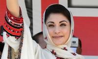 Maryam Nawaz To Arrive In Pakistan Today After Three Months