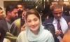 Maryam Nawaz reaches Lahore from Abu Dhabi