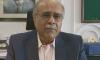 Players to ensure participation in Quetta exhibition match: Sethi