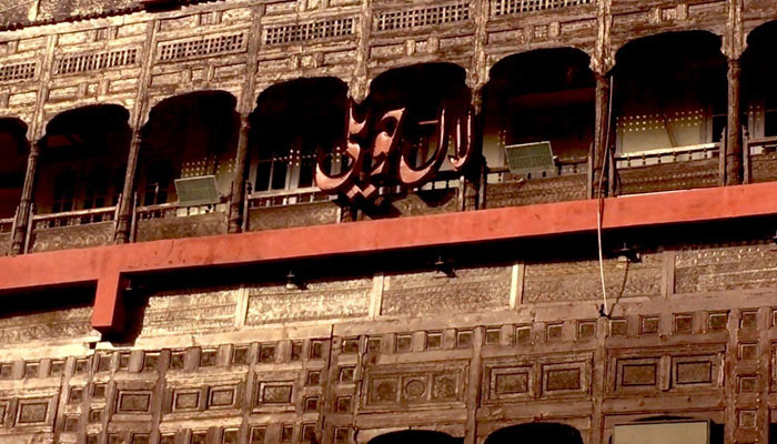 Lal Haveli in Rawalpindi. — Photo by author
