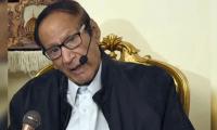 Who is PML-Q president? ECP rules in favour of Chaudhry Shujaat