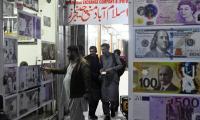 Rupee Continues Recovery Against Dollar After Progress In IMF Talks