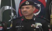 Won't allow anybody to play with peace and security of KP: IG Moazzam 