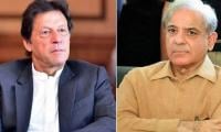 PM Invites Imran To APC As Pakistan Faces Daunting Challenges