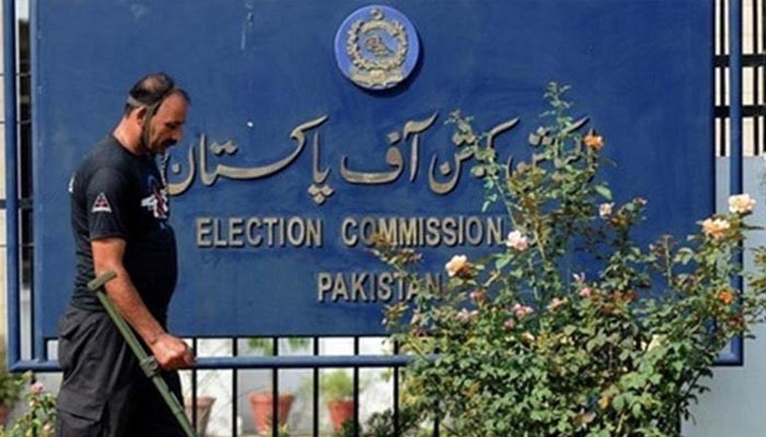 A signboard at the enterance gate of the Election Commission of Pakistan. — ECP website/File