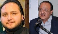 Case Filed Against PML-Q Leader Chaudhry Wajahat, Son Moosa Elahi