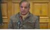 Terrorism will be controlled using all resources: PM Shehbaz