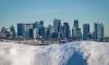 Northeast US, Canada gird for 'epic' Arctic blast