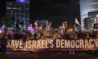 Thousands Rally For Fifth Week Against Israeli Govt Reform Plan