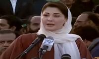 “Watch thief” should be thrown out of politics: Maryam hits out at Imran