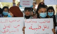 Iraqis protest after father kills YouTuber daughter