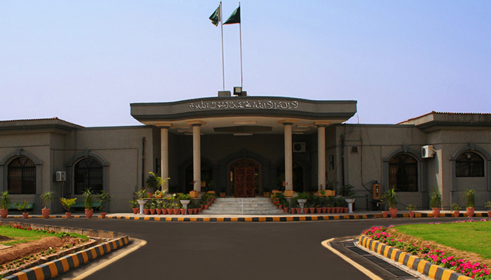The facade of the Islamabad High Court. — IHC website/File