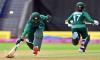  Pakistan hope to put women's cricket on map at T20 World Cup 