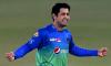 PCB bans spinner Asif Afridi from all formats for two years