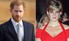 Prince Harry fought tears as he spoke about Diana on William's wedding