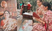 Anwar Maqsood's Wife Launches Second Book 'Doosri Mulakaat' After 'Uljhay Suljhay Anwar'