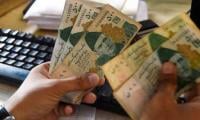 Rupee Gains More Ground Against Dollar Amid Hopes Of IMF Deal