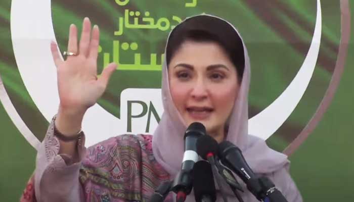PML-N Senior Vice President and Chief Organiser Maryam Nawaz speaks during his partys workers convention in Islamabad on February 11, 2023, in this still taken from a video. — YouTube/PML-N