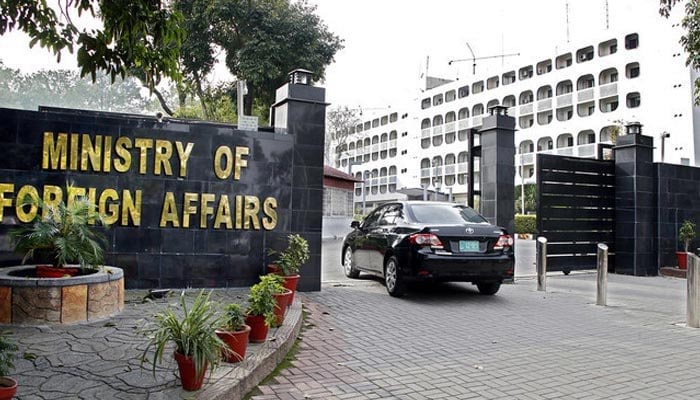 An undated photograph of the Ministry of Foreign Affairs. — AFP/File