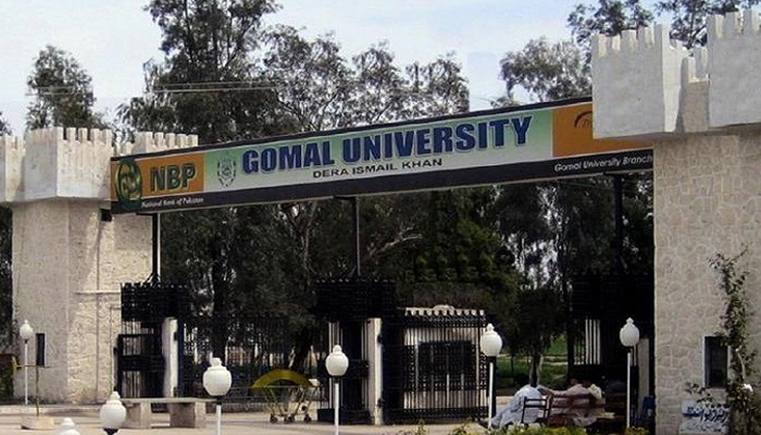 Gomal University. — Gu.edu.pk
