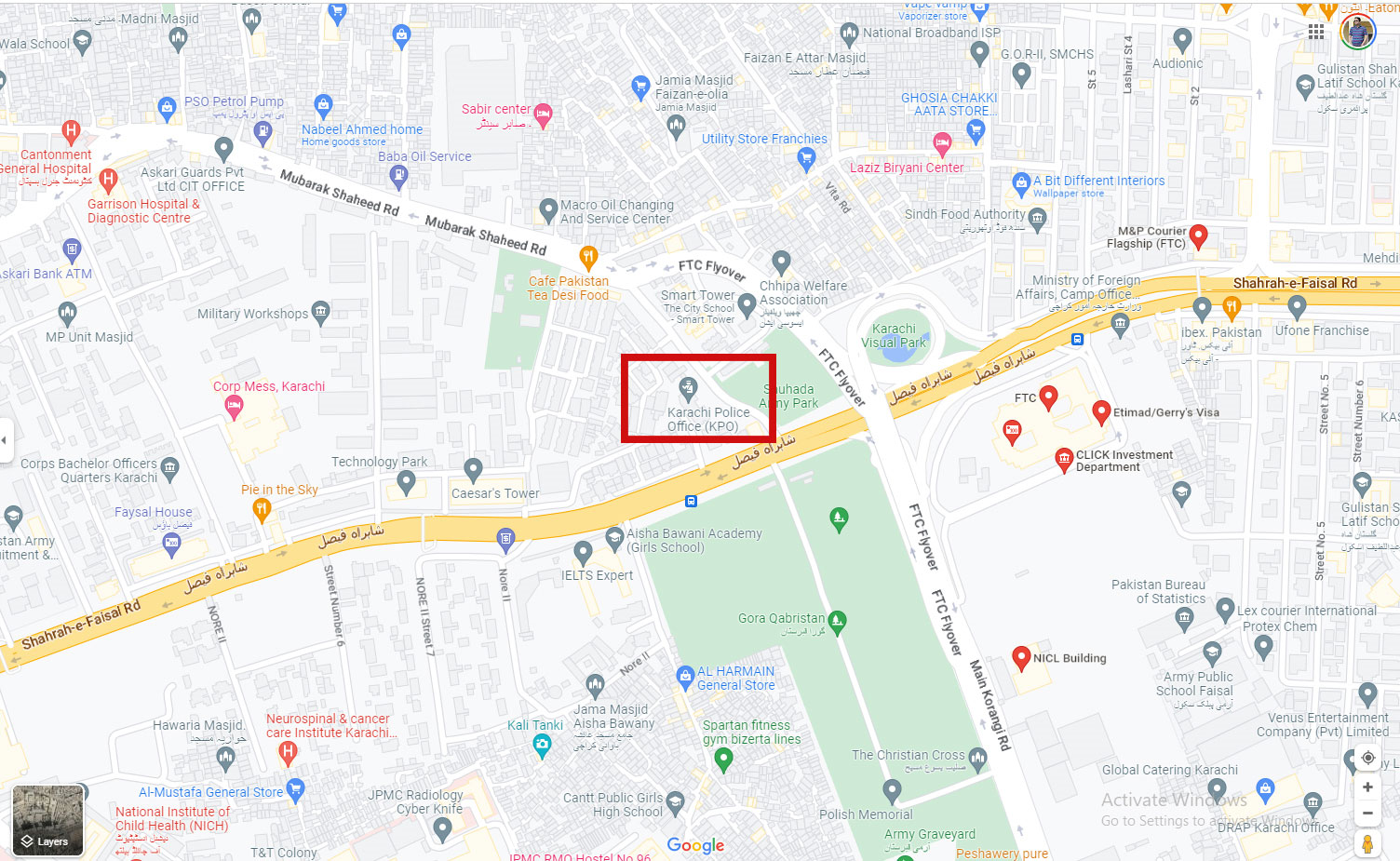 Karaçi'deki polis ofisinin konumu.  — Google Haritalar