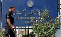 Election date: ECP expresses 'grave concerns' in response to President Alvi's letter