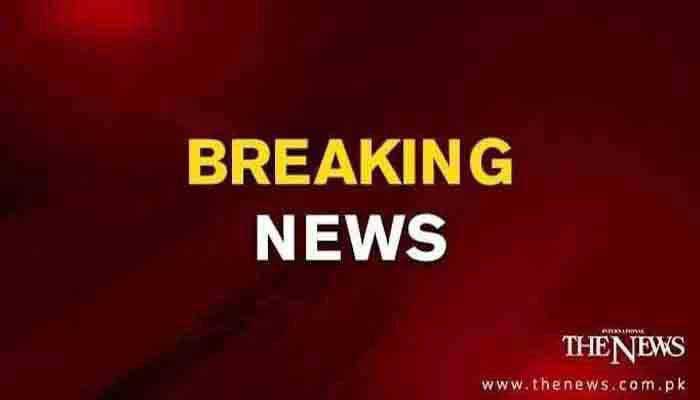 Barkhan'daki patlamada 3 kişi öldü, 8 kişi yaralandı