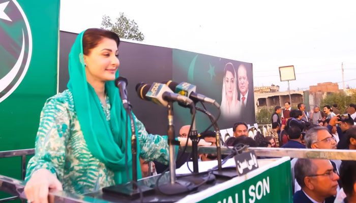 PML-N Senior Vice-President and Chief Organiser Maryam Nawaz addresses the partys organisational convention in Gujranwala on Friday, March 3, 2023. — Twitter/@pmln_org