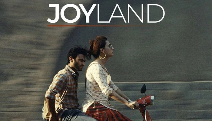 Pakistan yapımı Joyland filminden bir afiş.  — Twitter/Dosya