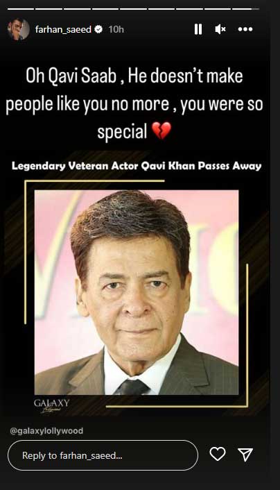Will miss you dearly, says Farhan Saeed on Qavi Khans demise