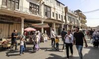 UN cultural chief pledges support for rebuilding Iraq's rich heritage