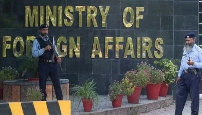 An image of the Ministry of Foreign Affairs building. — AFP/File