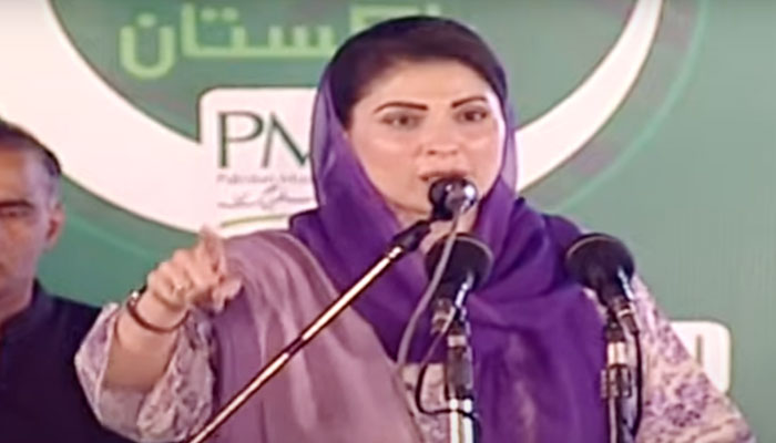 Pakistan Muslim League-Nawaz Senior Vice-President addresses her party’s workers’ convention in Faisalabad on March 10, 2023, in this still taken from a video.— YouTube/PTVNewsLive