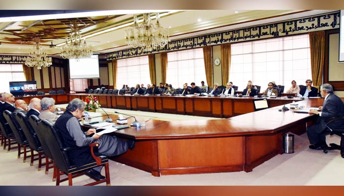 The ECC meeting on March 14, 2023. — Twitter/@FinMinistryPak