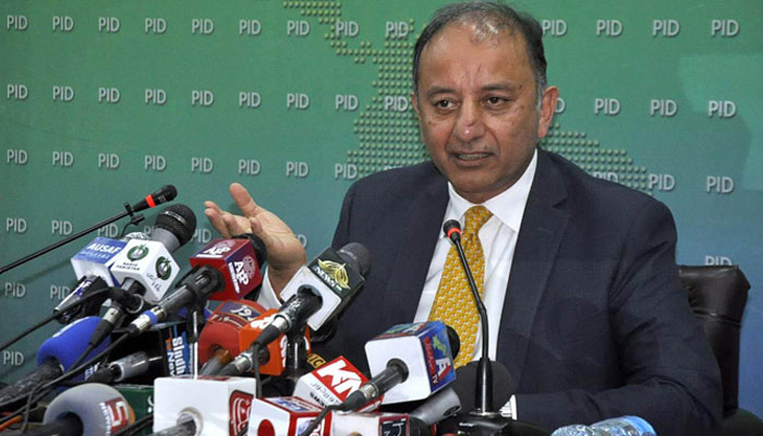 An undated image of Minister of State for Petroleum Dr Musadik Malik addressing a press conference. — APP/File