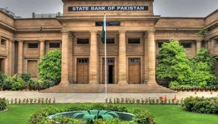 The facade of the State Bank of Pakistans building. — AFP/File