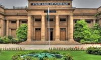 SBP Announces Bank Holiday On March 23