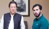 Imran Khan's focal person Hassaan Niazi arrested outside Islamabad ATC